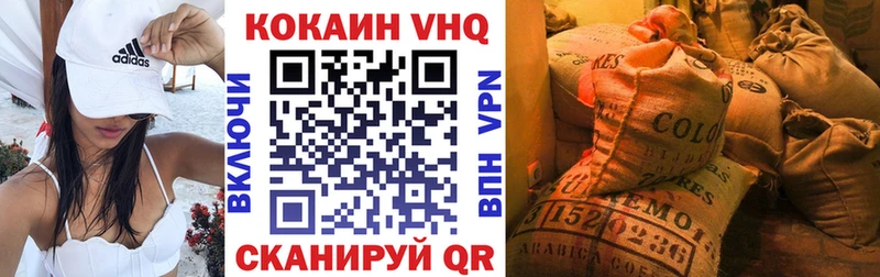 Магазин наркотиков Тосно Бошки Шишки  kraken ССЫЛКА  ГАШИШ  COCAIN  Метадон 