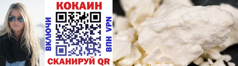Кокаин Columbia  хочу   darknet Telegram  Тосно 