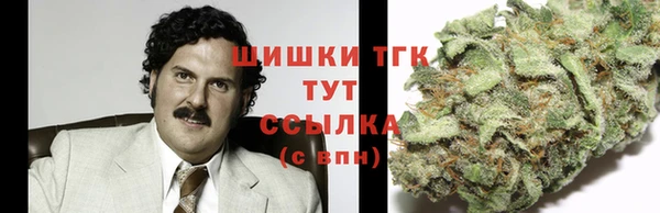 мескалин Алексеевка