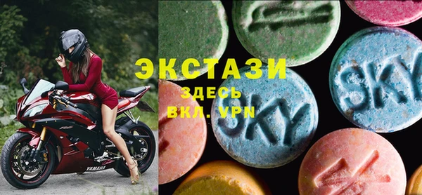 мескалин Алексеевка