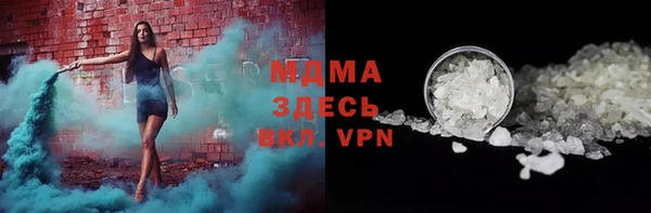 метадон Алексин