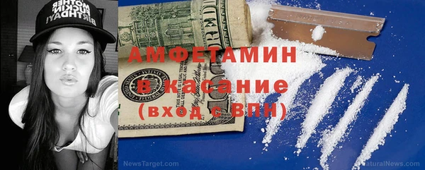 метадон Алексин