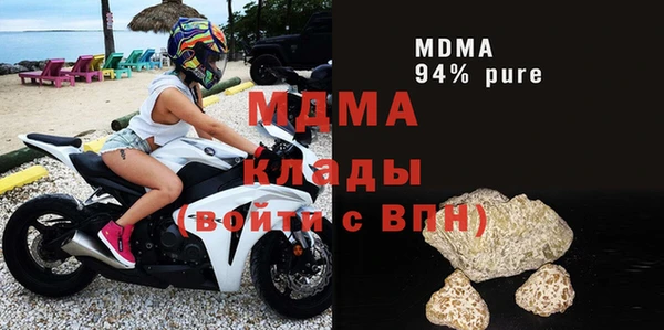 метадон Алексин