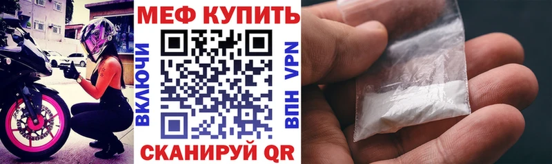 МЯУ-МЯУ мяу мяу Тосно
