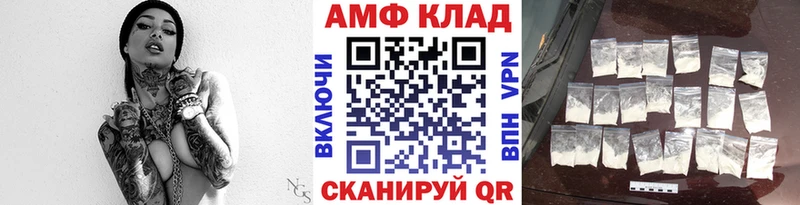 hydra как зайти  Тосно  Первитин Methamphetamine  наркотики 