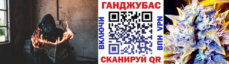 МАРИХУАНА OG Kush  мега онион  Тосно 
